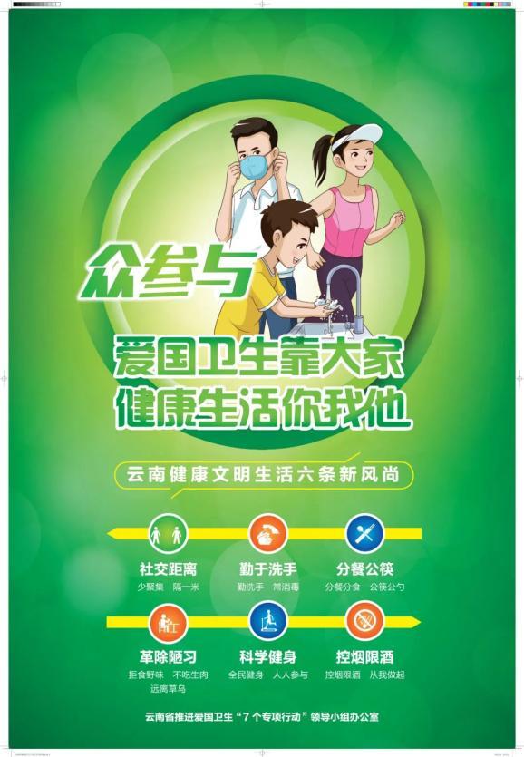 hahabet梦想