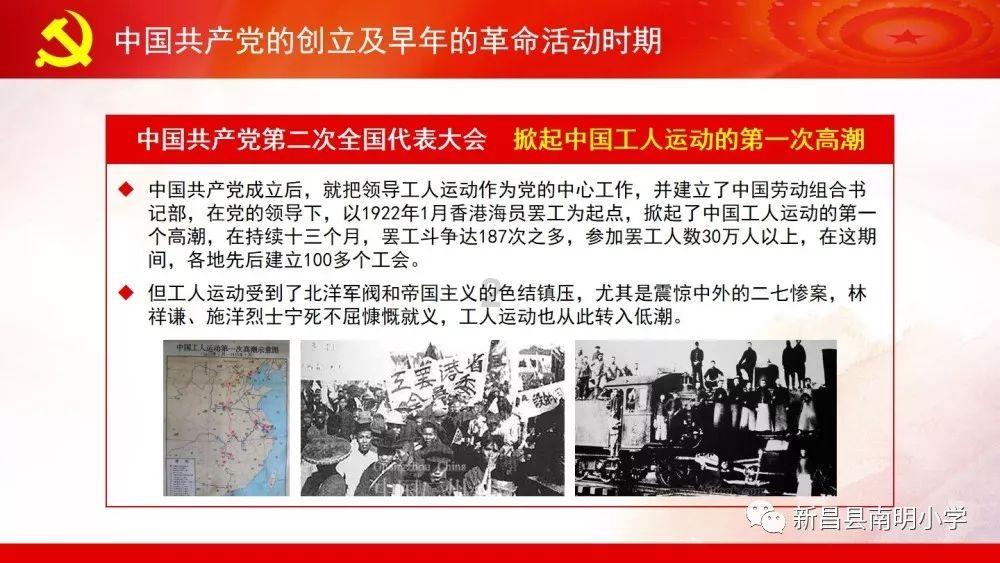 探寻冷知识的全新平台-很多人管马云叫爸爸是不是马云作风有问题