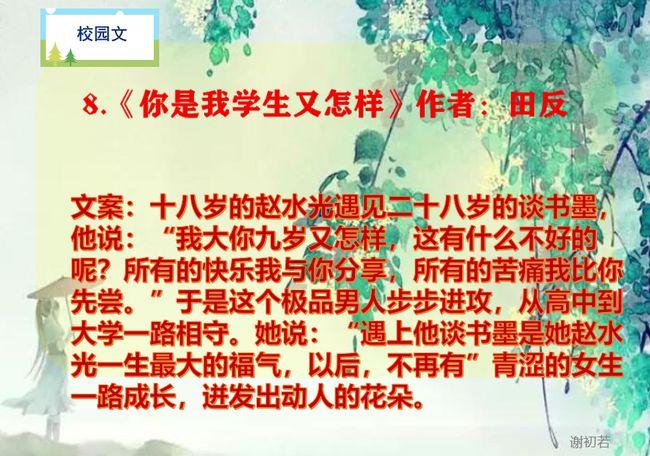 “spring的MethodSecurityInterceptor这种设计方式安全吗-专业有问必答平台”